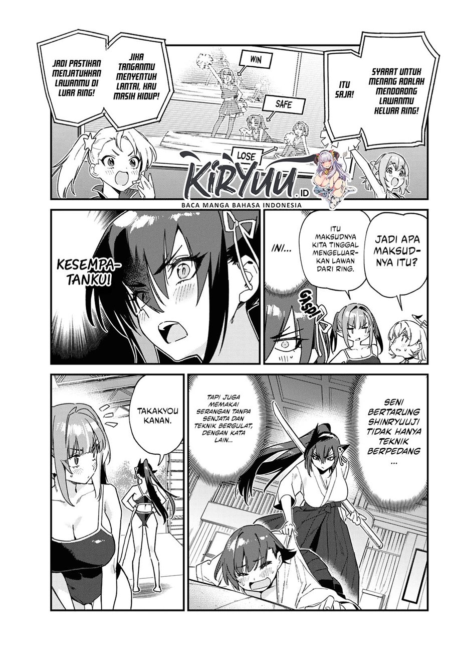 Kanan-sama wa Akumade Choroi Chapter 118 Gambar 7