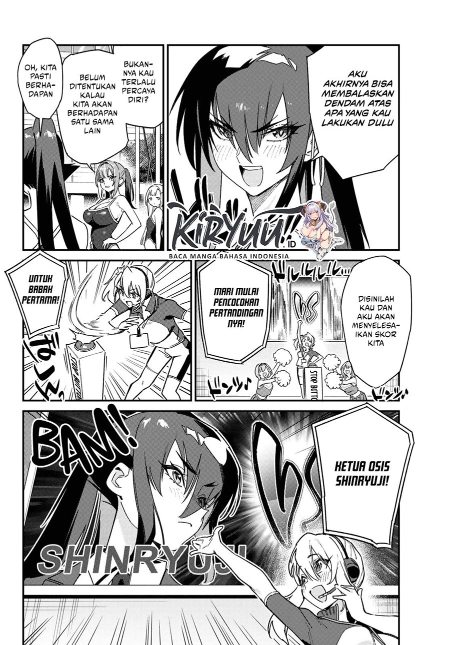Kanan-sama wa Akumade Choroi Chapter 118 Gambar 8