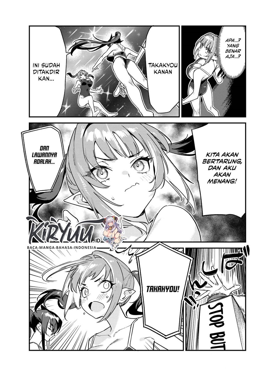 Kanan-sama wa Akumade Choroi Chapter 118 Gambar 9