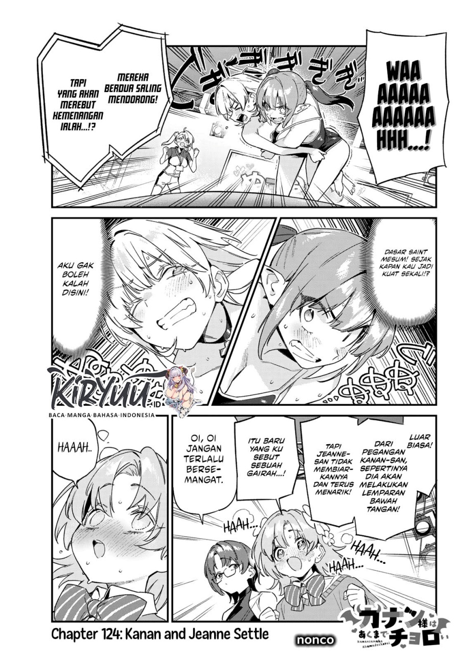 Kanan-sama wa Akumade Choroi Chapter 124 Gambar 2