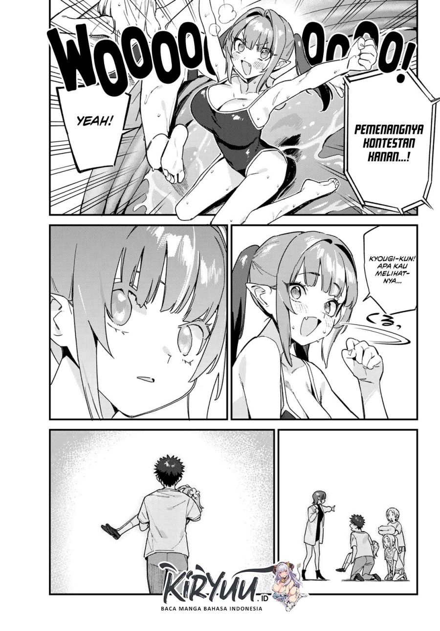 Kanan-sama wa Akumade Choroi Chapter 124 Gambar 4