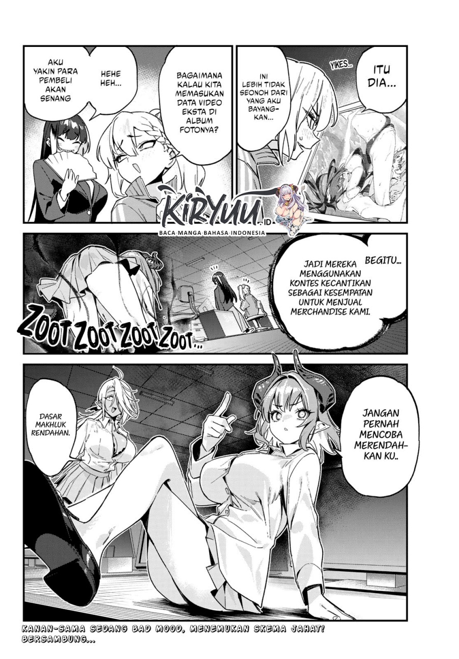 Kanan-sama wa Akumade Choroi Chapter 124 Gambar 9