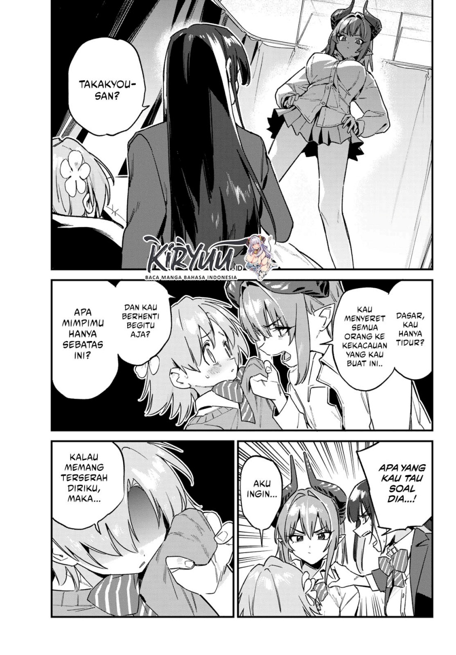 Kanan-sama wa Akumade Choroi Chapter 128 Gambar 4