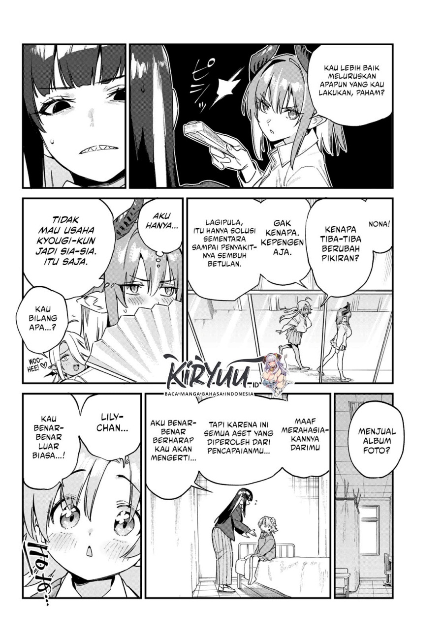 Kanan-sama wa Akumade Choroi Chapter 128 Gambar 7