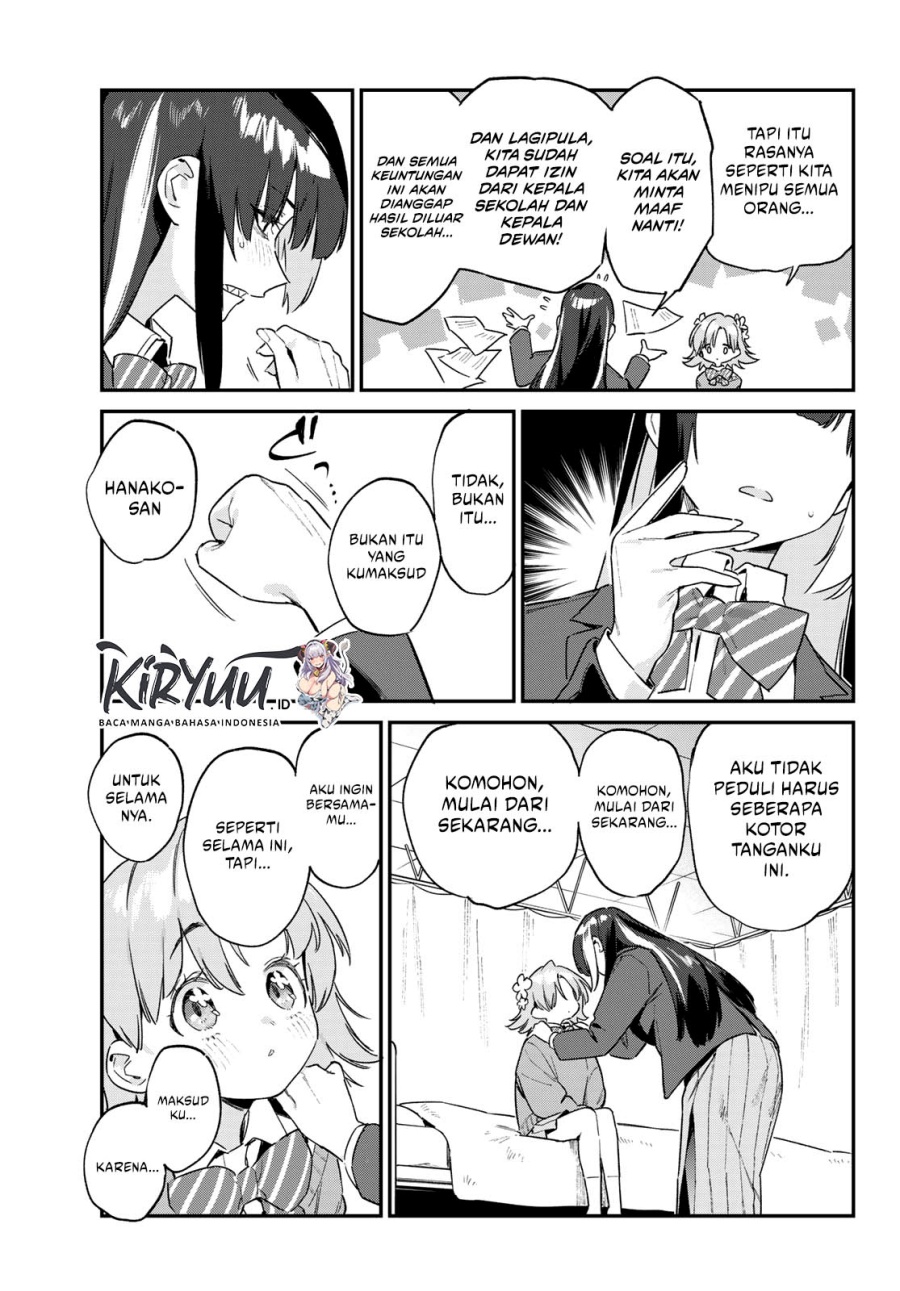 Kanan-sama wa Akumade Choroi Chapter 128 Gambar 8