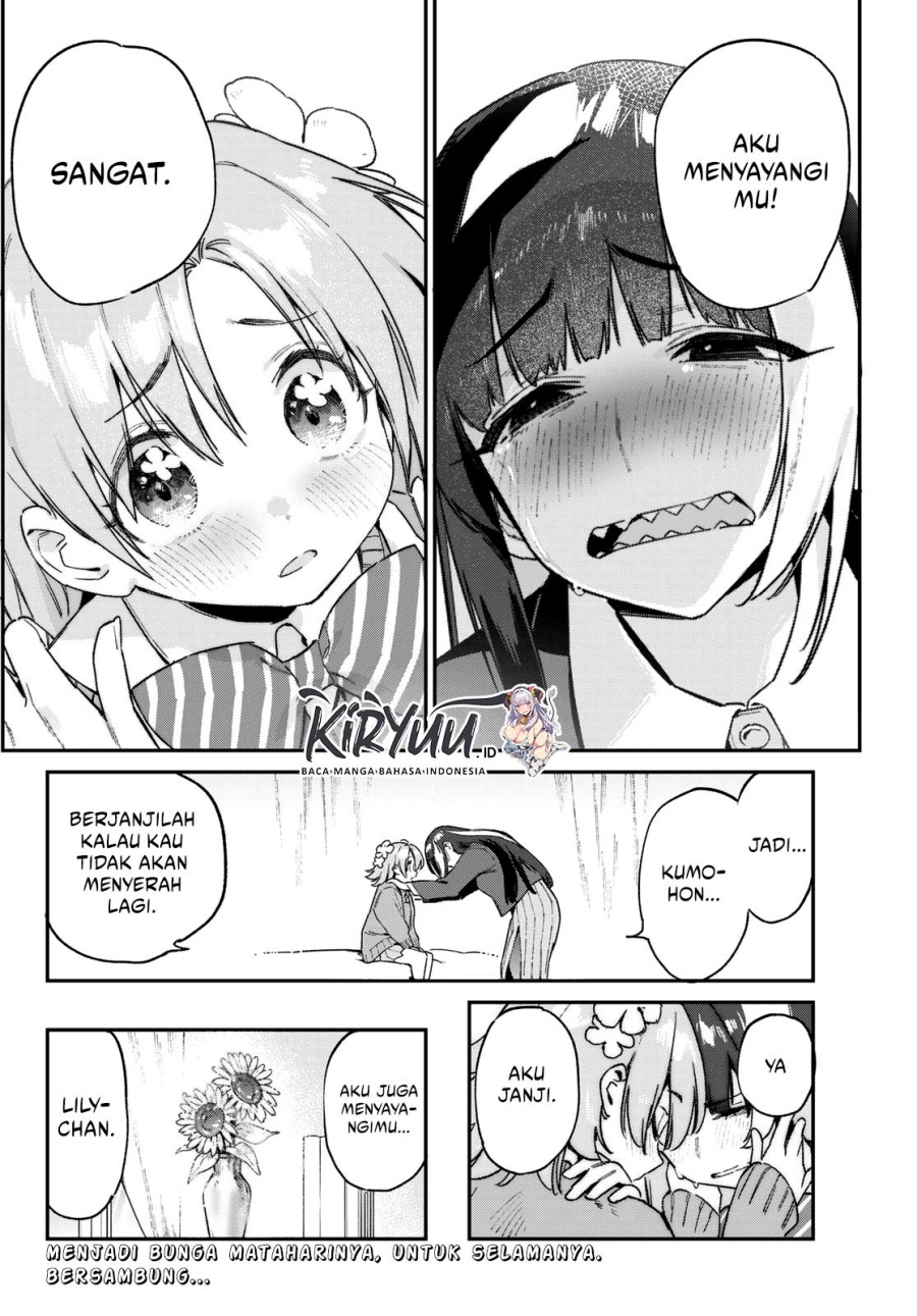 Kanan-sama wa Akumade Choroi Chapter 128 Gambar 9