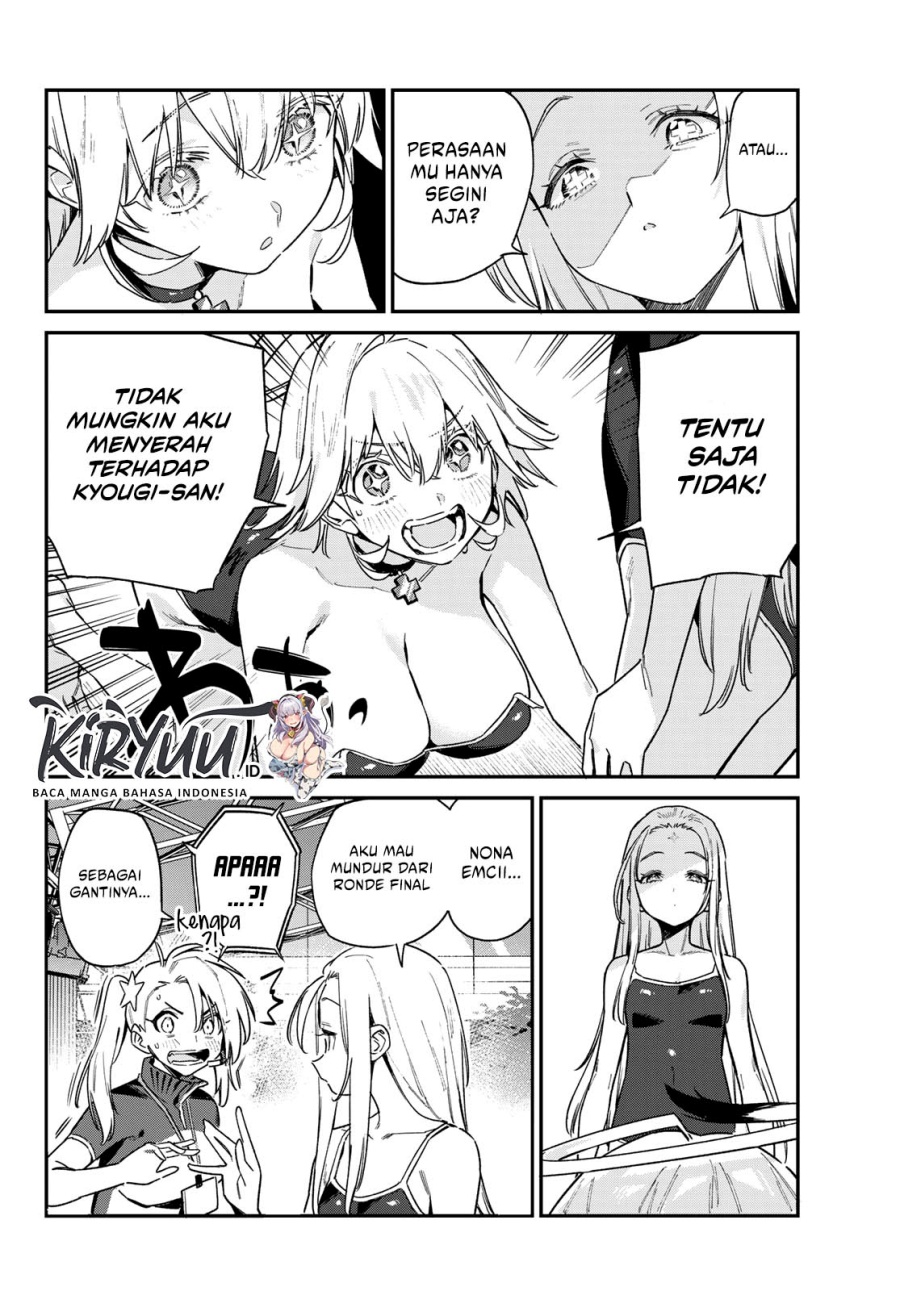 Kanan-sama wa Akumade Choroi Chapter 129 Gambar 5