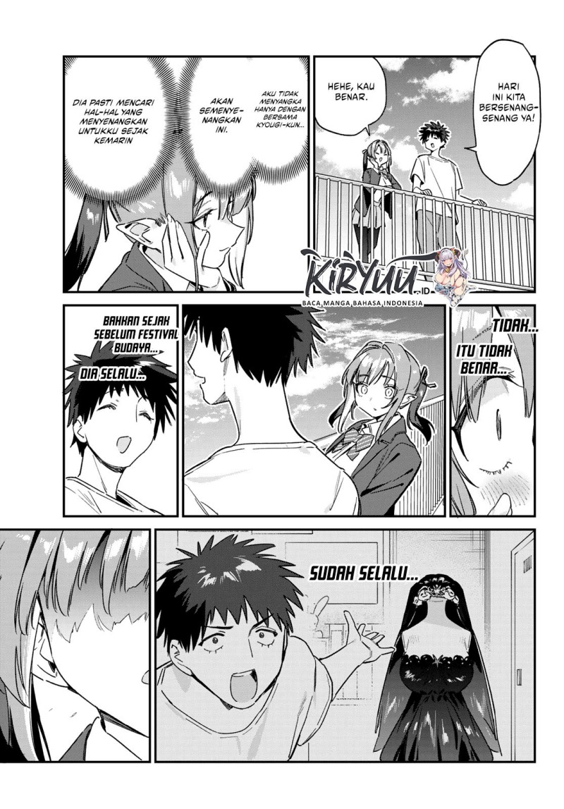 Kanan-sama wa Akumade Choroi Chapter 138 Gambar 8