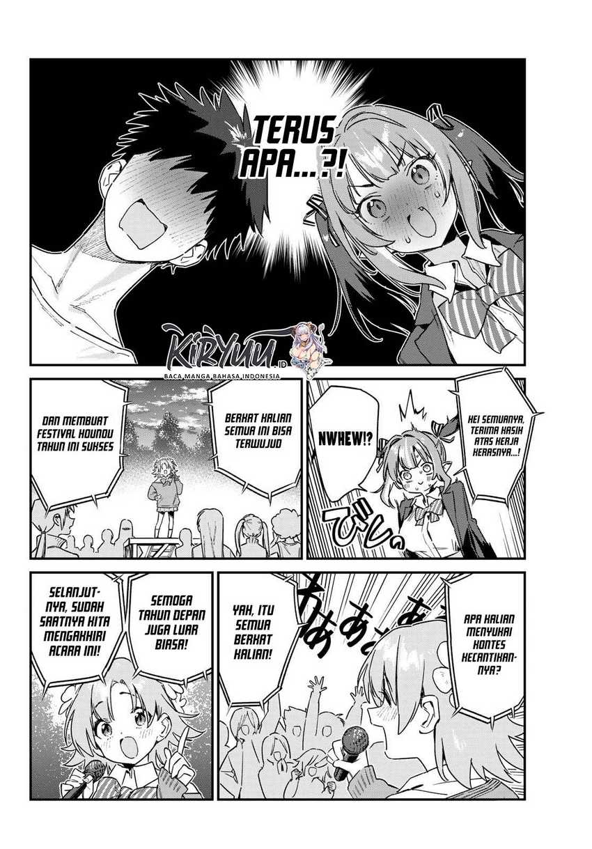 Kanan-sama wa Akumade Choroi Chapter 140 Gambar 3