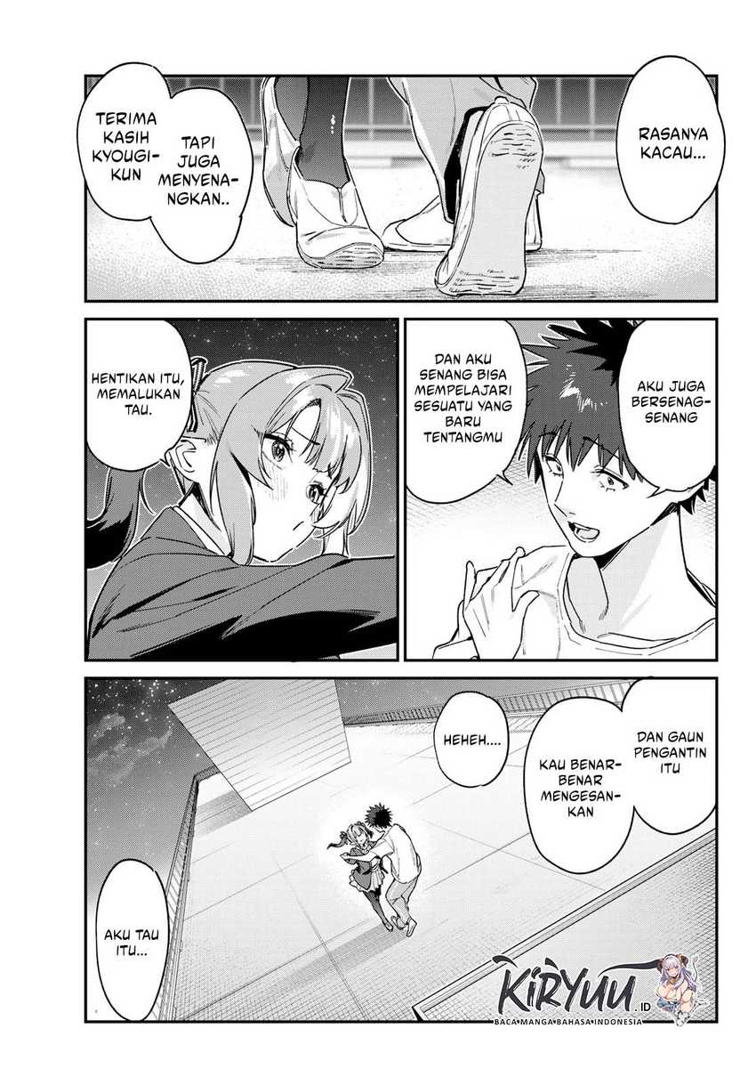 Kanan-sama wa Akumade Choroi Chapter 140 Gambar 8