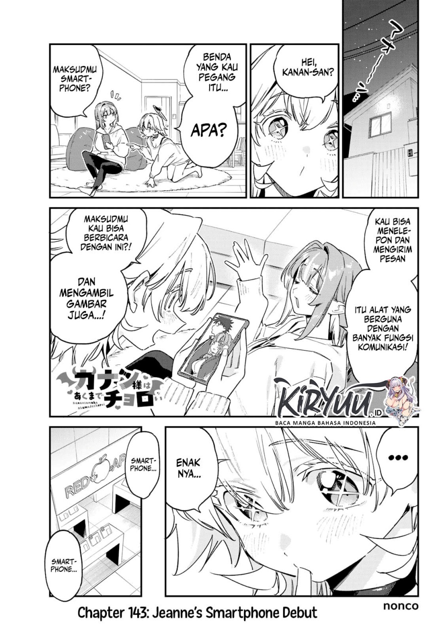 Kanan-sama wa Akumade Choroi Chapter 143 Gambar 2