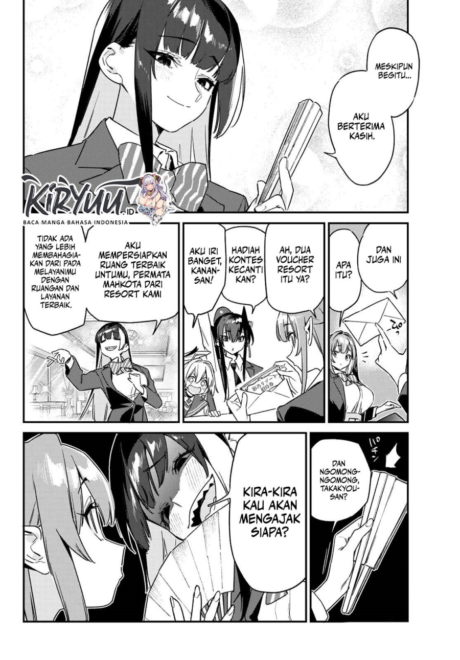Kanan-sama wa Akumade Choroi Chapter 144 Gambar 3