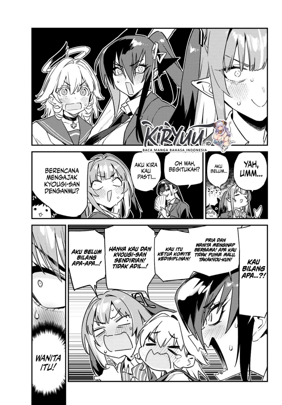 Kanan-sama wa Akumade Choroi Chapter 144 Gambar 4