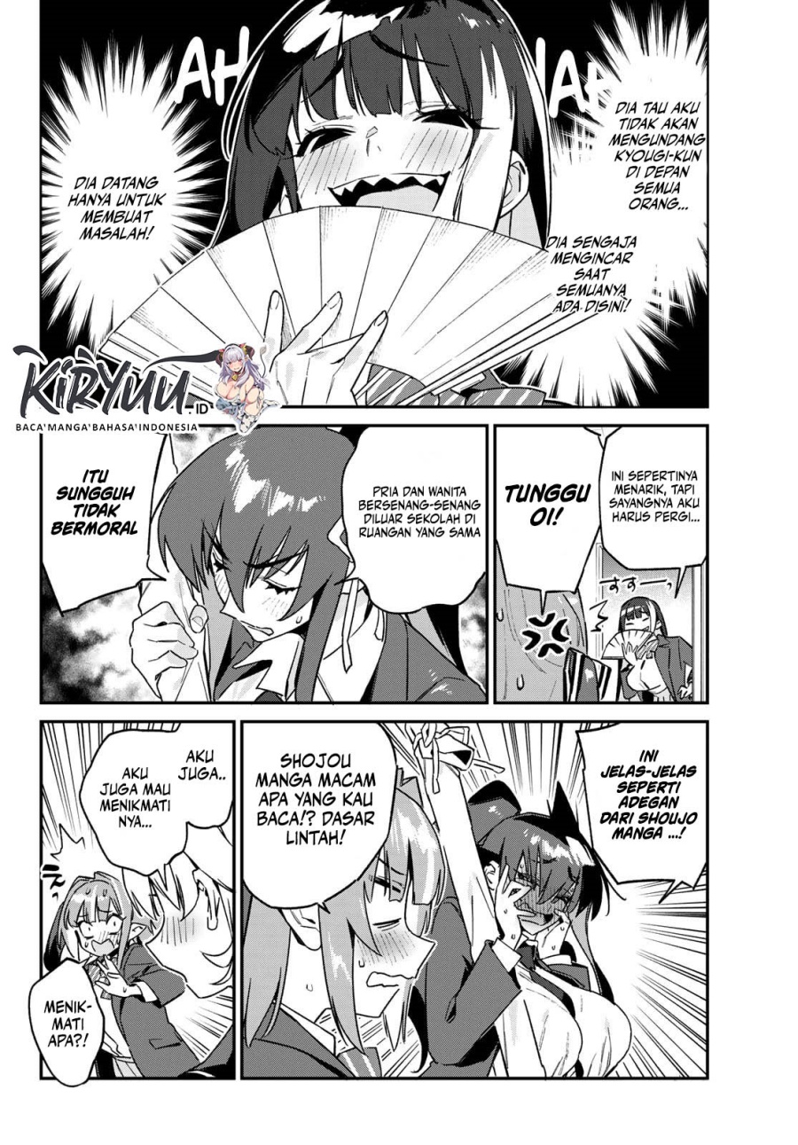 Kanan-sama wa Akumade Choroi Chapter 144 Gambar 5