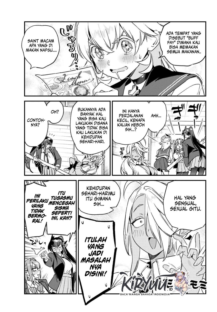 Kanan-sama wa Akumade Choroi Chapter 144 Gambar 6