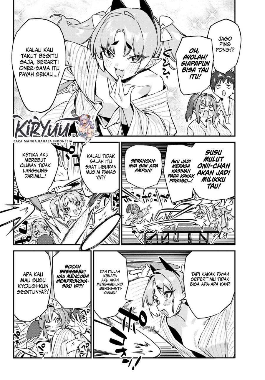 Kanan-sama wa Akumade Choroi Chapter 147 Gambar 5