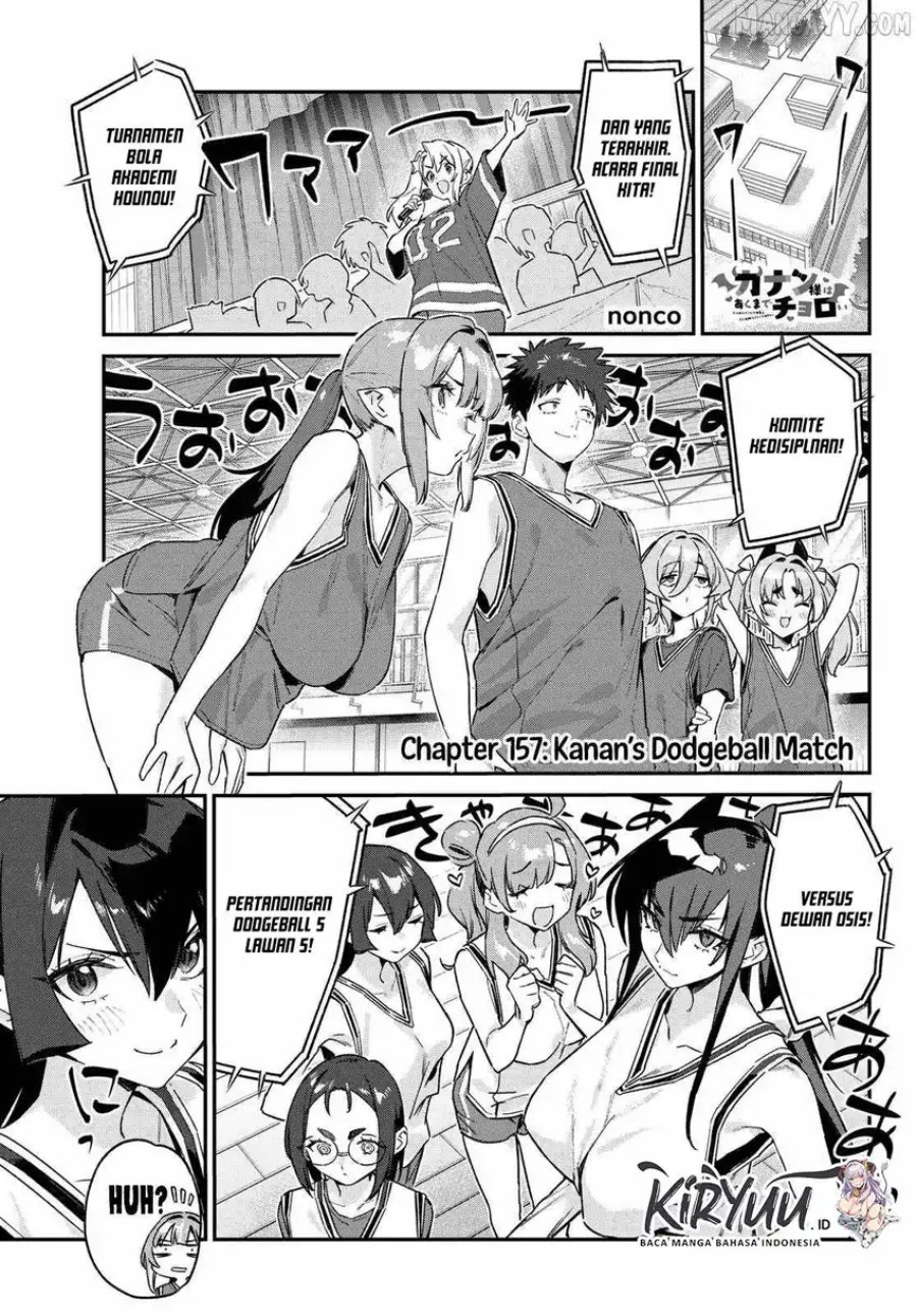 Kanan-sama wa Akumade Choroi Chapter 157 Gambar 2