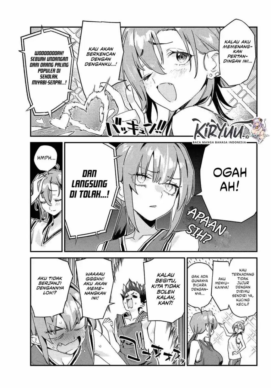 Kanan-sama wa Akumade Choroi Chapter 157 Gambar 6