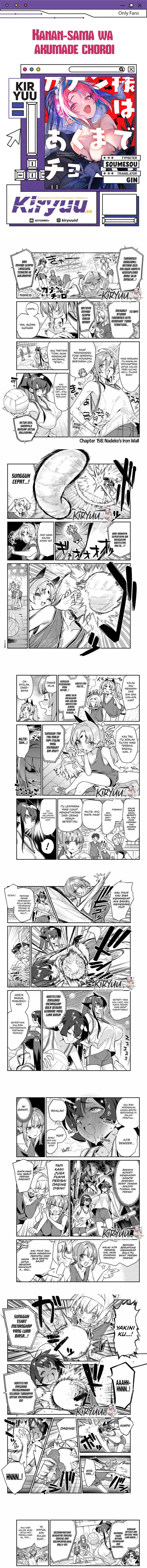 Kanan-sama wa Akumade Choroi Chapter 158 Gambar 1