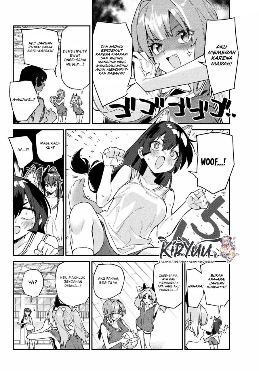 Kanan-sama wa Akumade Choroi Chapter 160 Gambar 4