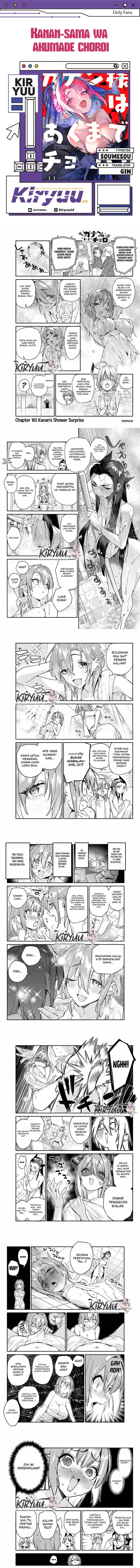 Kanan-sama wa Akumade Choroi Chapter 161 Gambar 1
