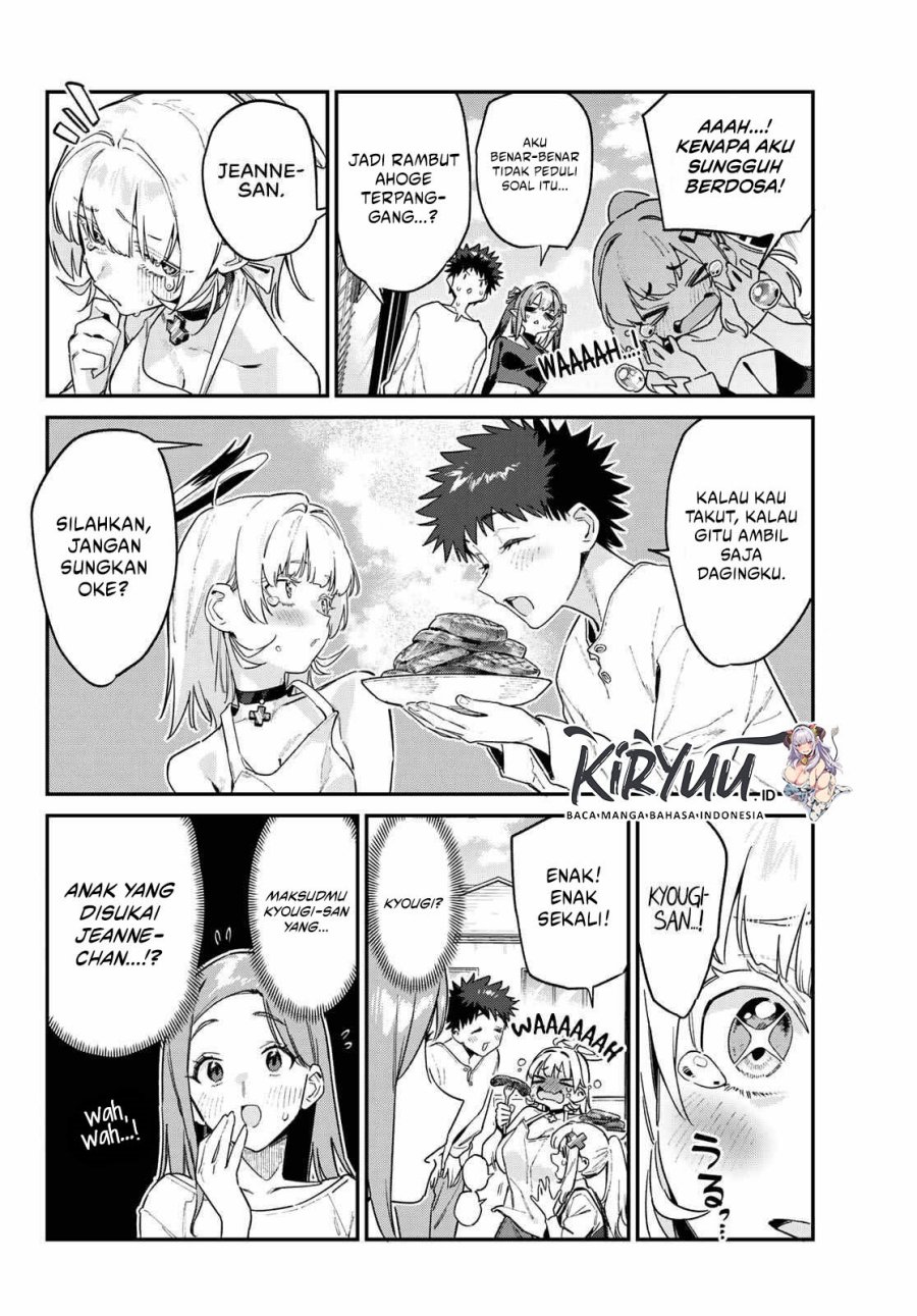 Kanan-sama wa Akumade Choroi Chapter 162 Gambar 5