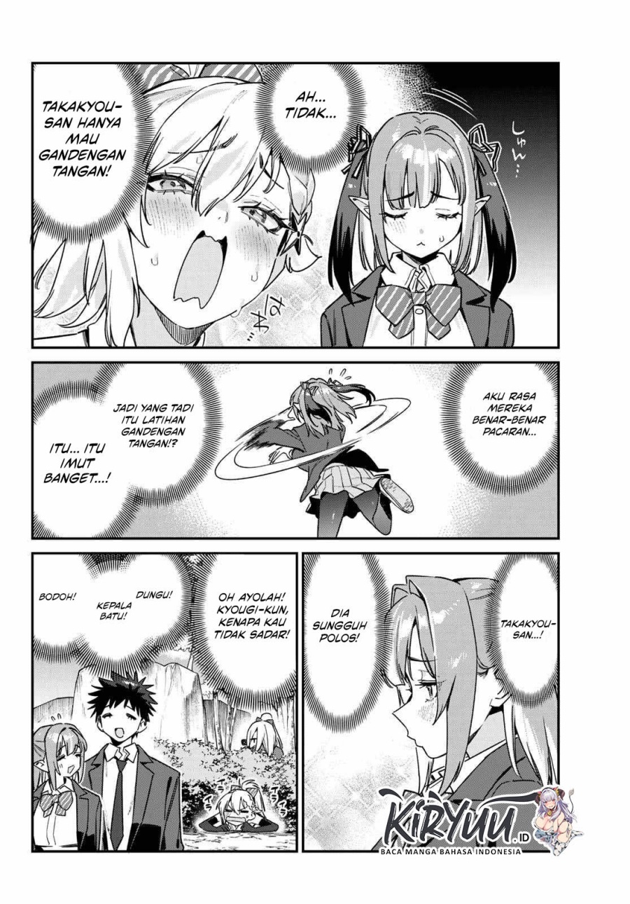 Kanan-sama wa Akumade Choroi Chapter 164 Gambar 6
