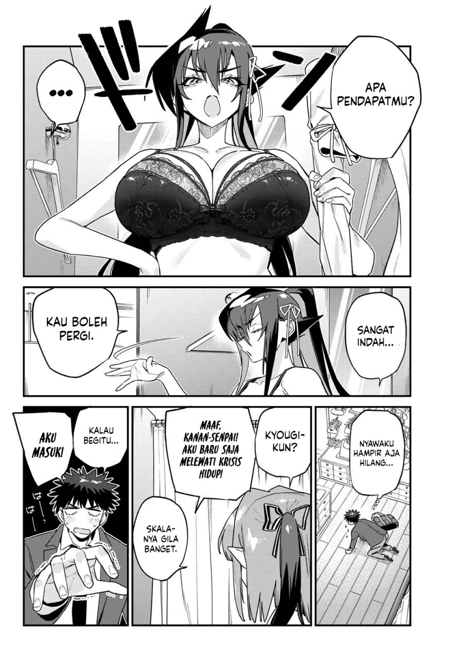 Kanan-sama wa Akumade Choroi Chapter 167 Gambar 7