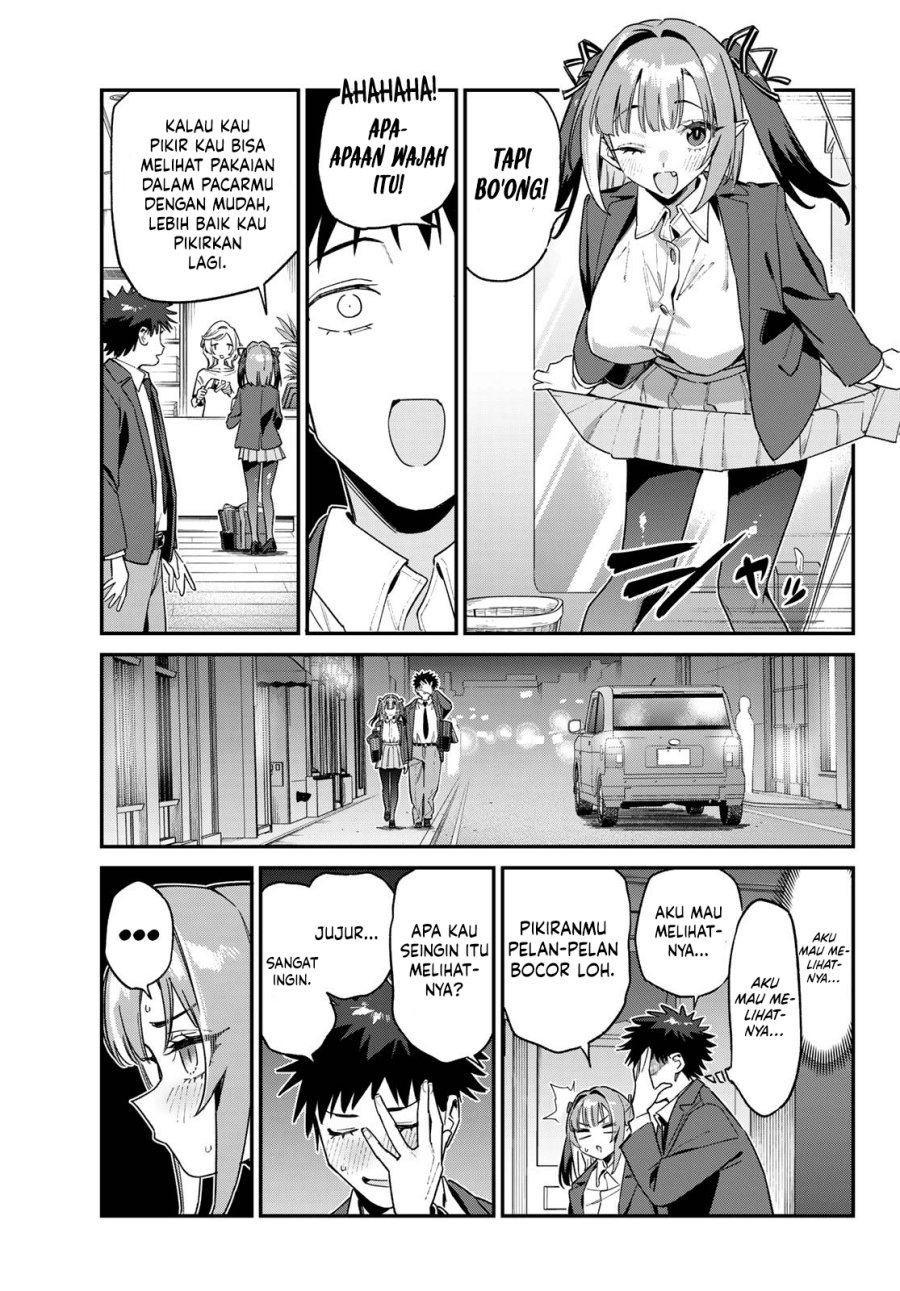 Kanan-sama wa Akumade Choroi Chapter 167 Gambar 8