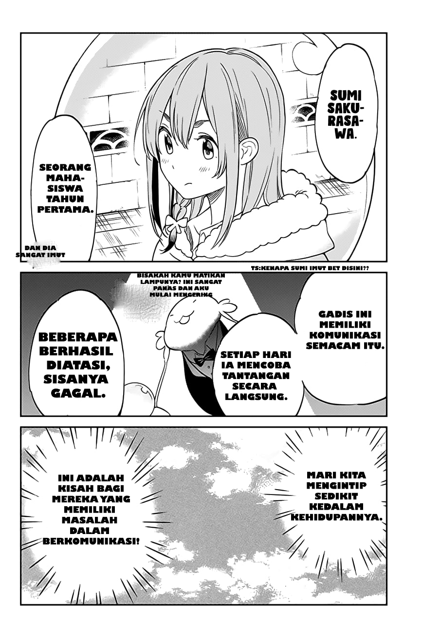 Kanojo, Hitomishirimasu Chapter 01 Gambar 3