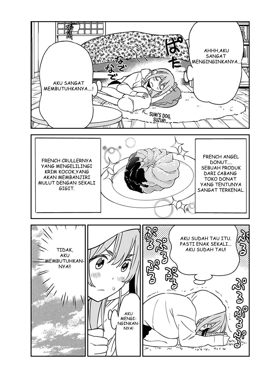 Kanojo, Hitomishirimasu Chapter 01 Gambar 6