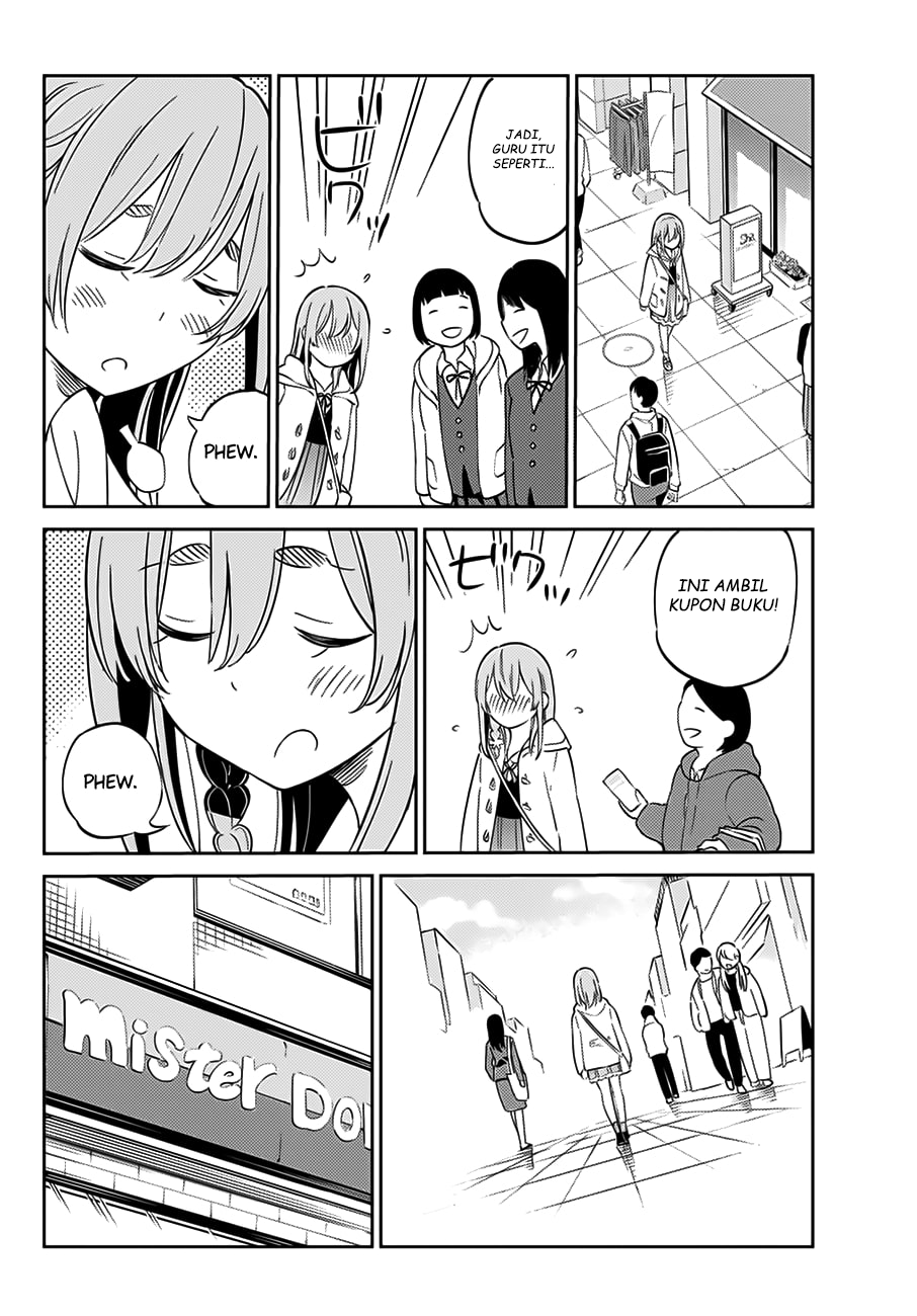 Kanojo, Hitomishirimasu Chapter 01 Gambar 7