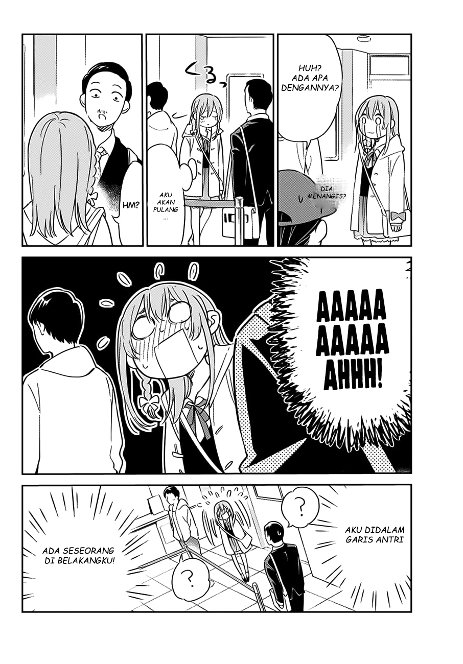 Kanojo, Hitomishirimasu Chapter 01 Gambar 11