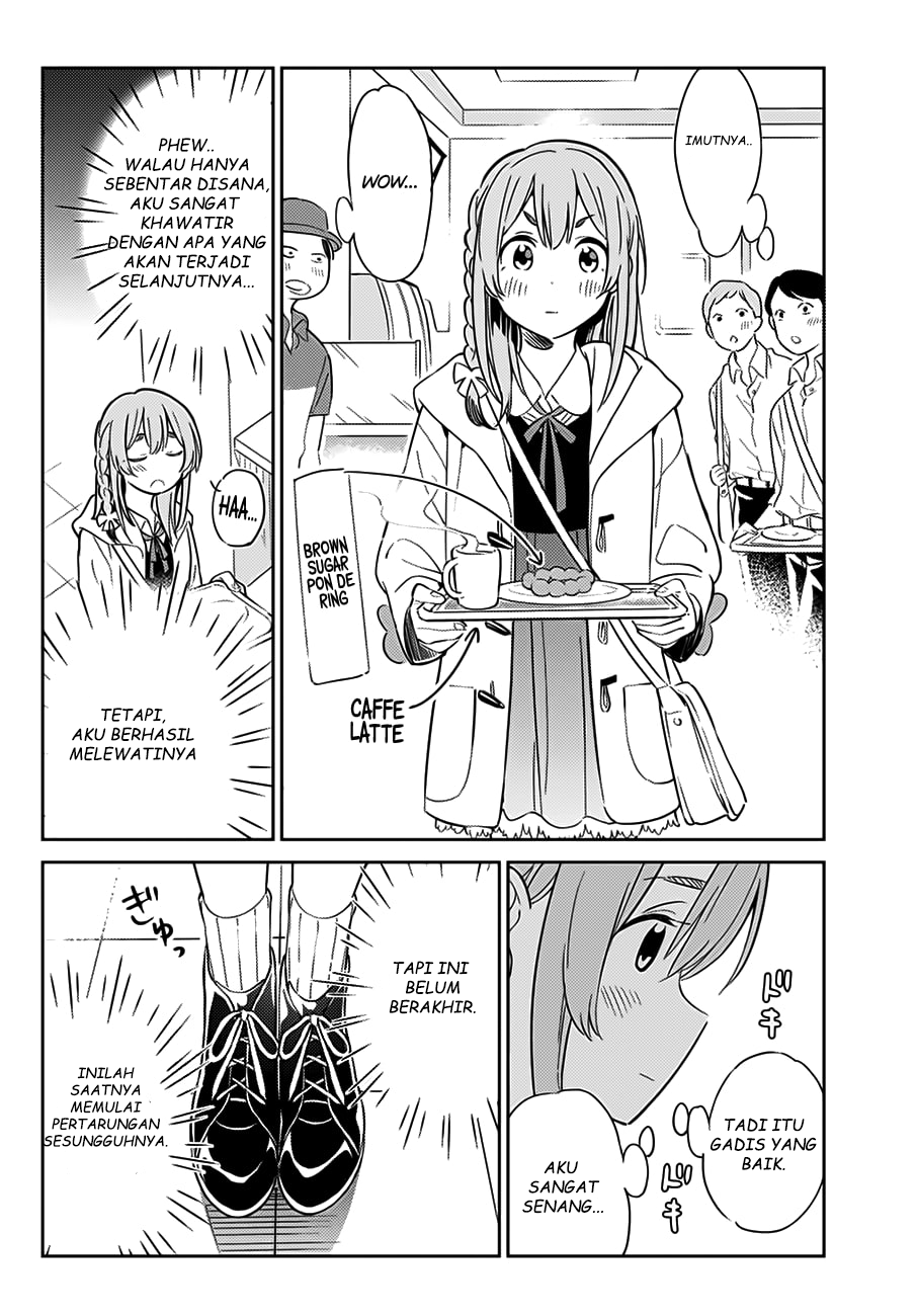 Kanojo, Hitomishirimasu Chapter 01 Gambar 13