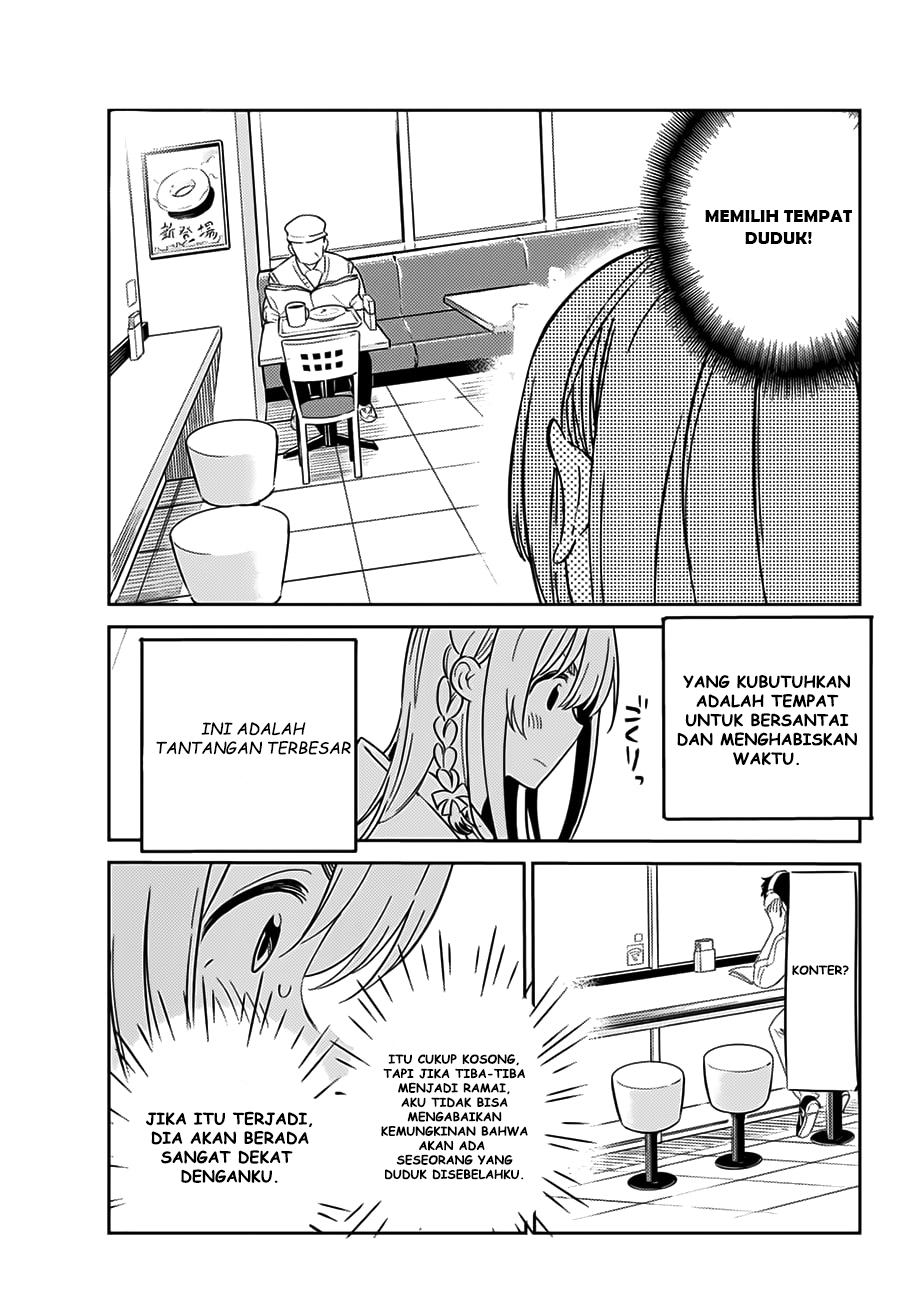 Kanojo, Hitomishirimasu Chapter 01 Gambar 14