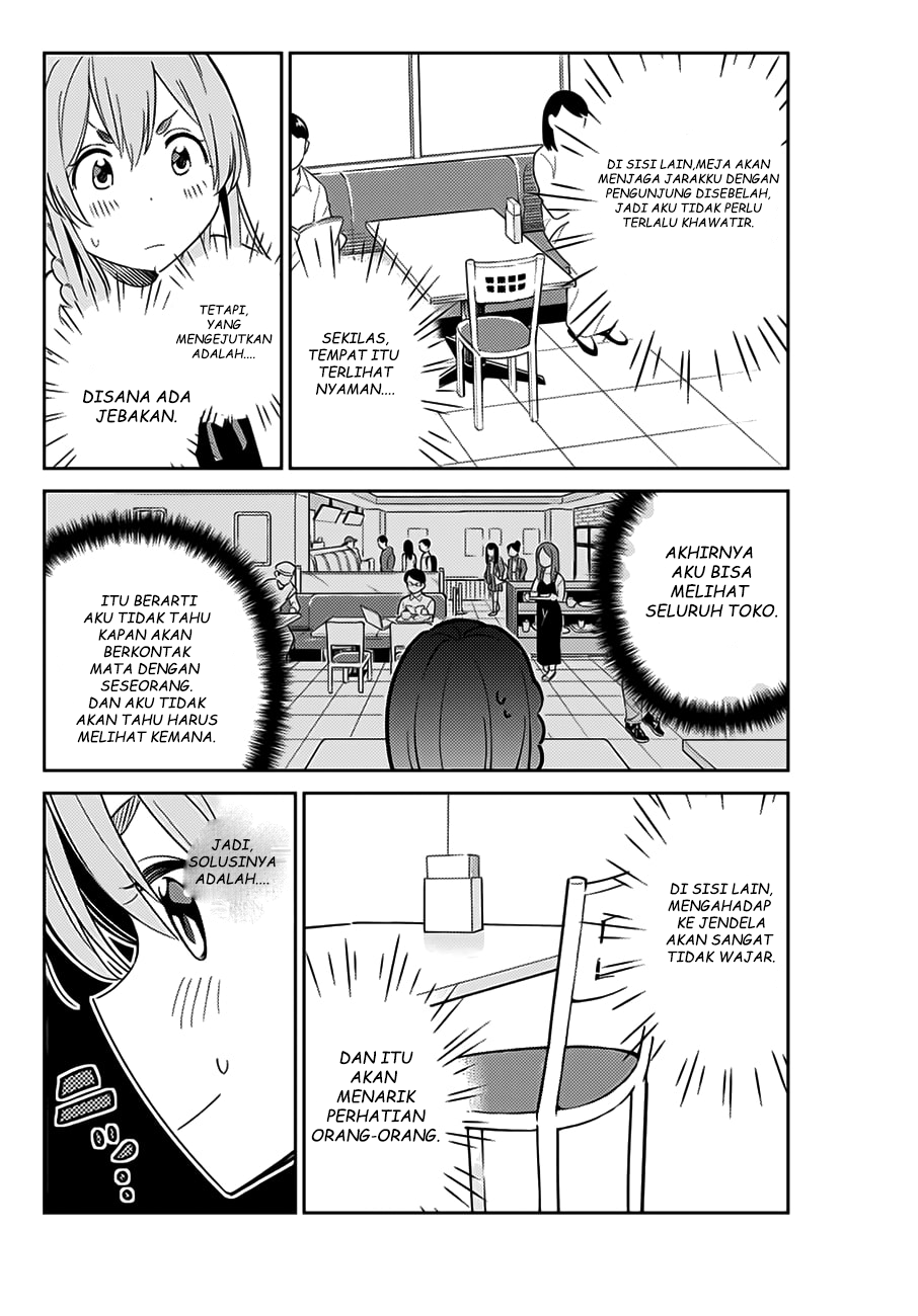 Kanojo, Hitomishirimasu Chapter 01 Gambar 15
