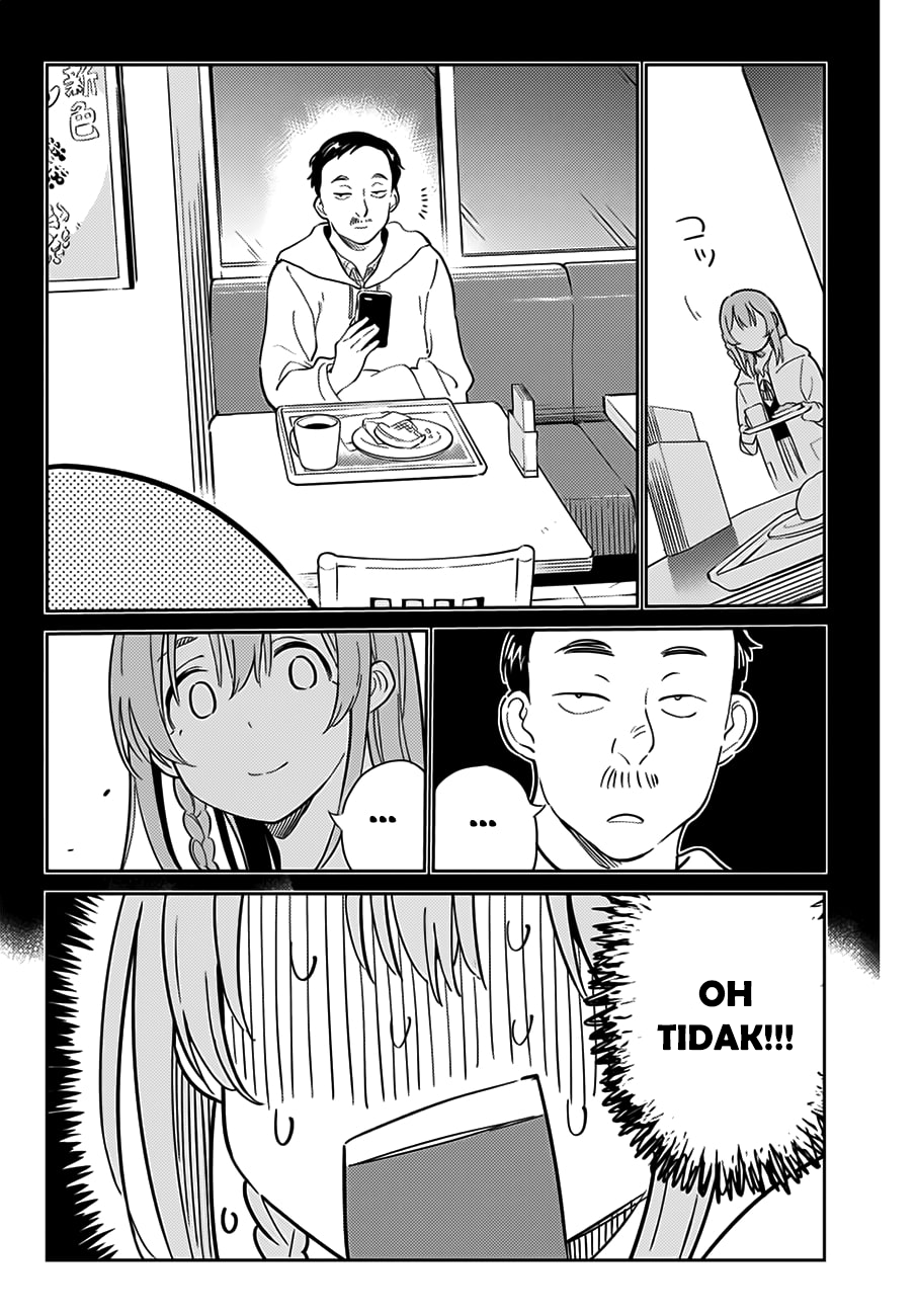 Kanojo, Hitomishirimasu Chapter 01 Gambar 17