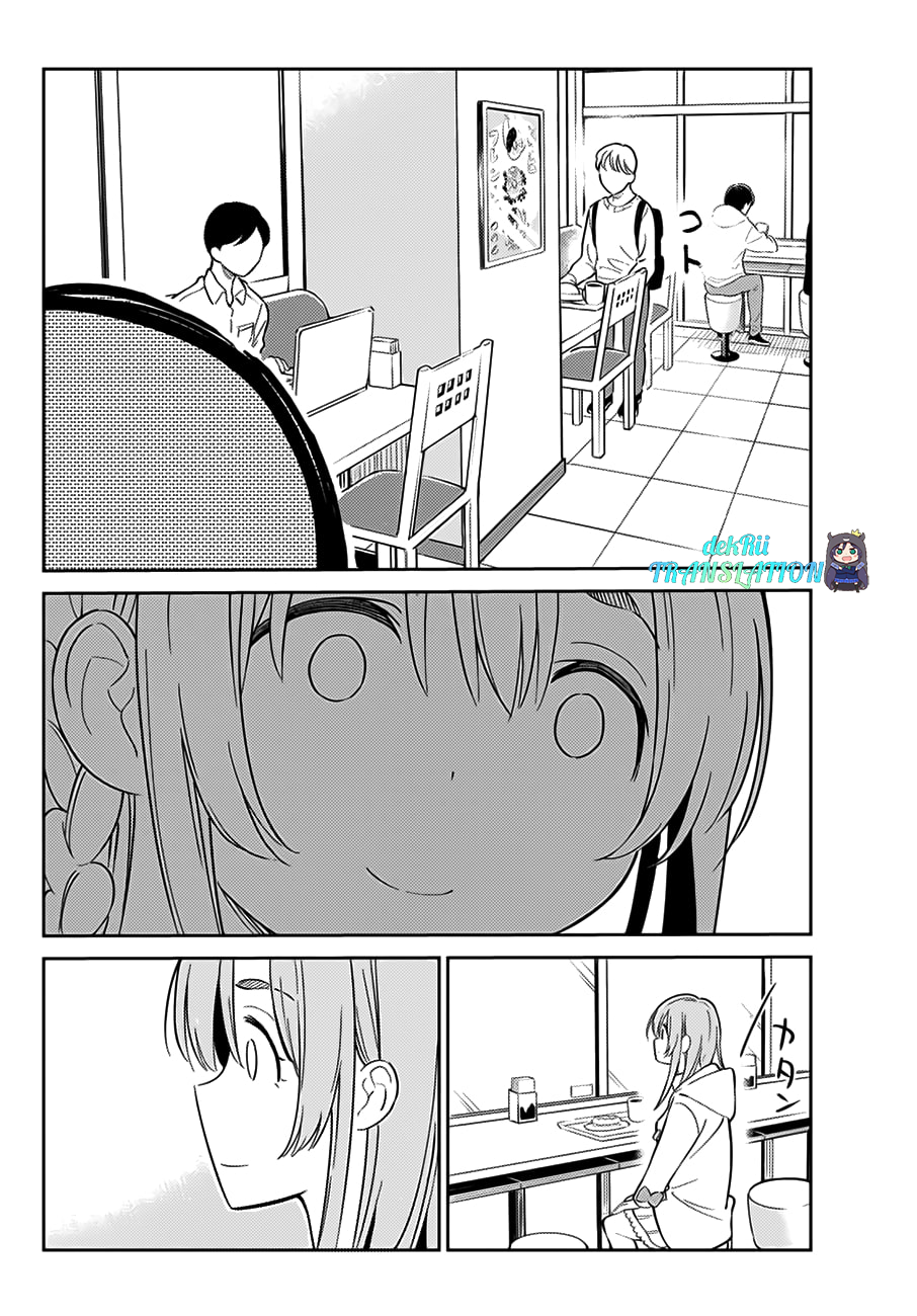Kanojo, Hitomishirimasu Chapter 01 Gambar 19