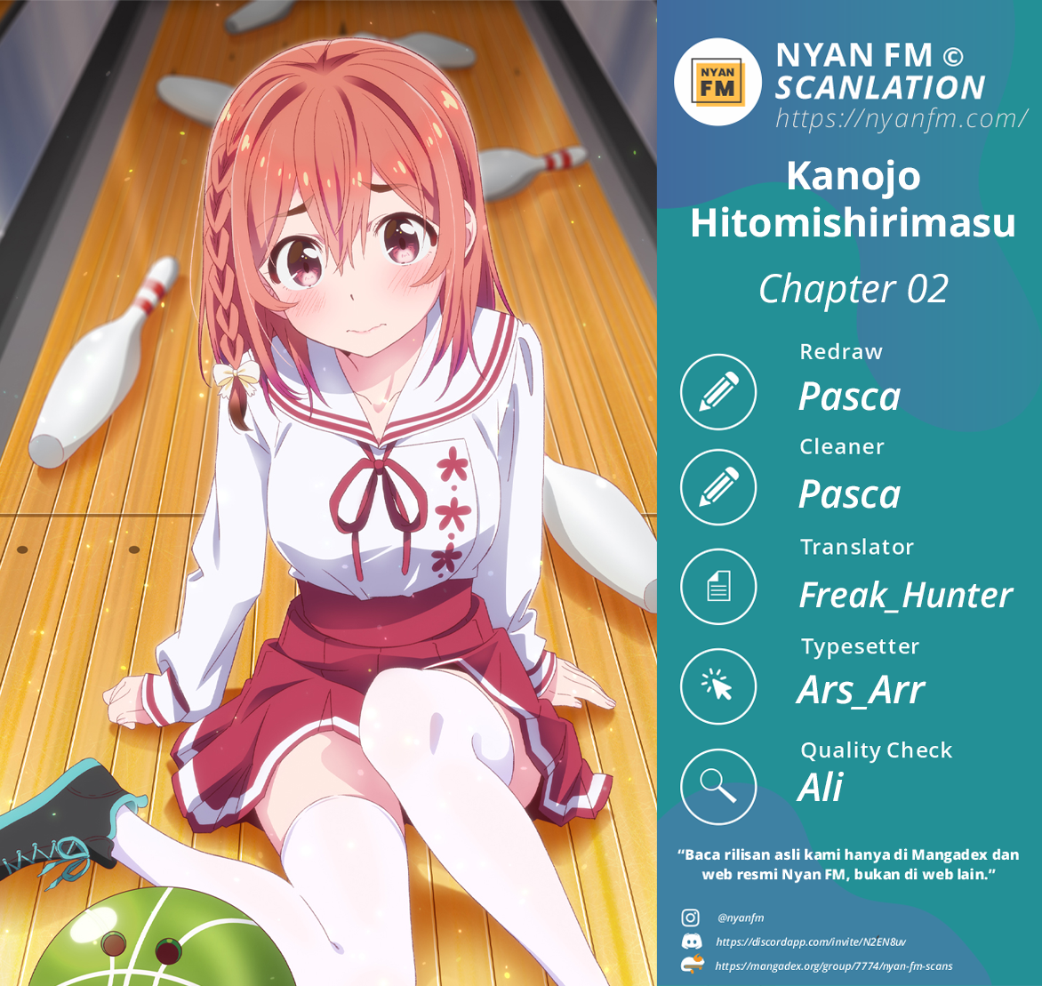 Kanojo, Hitomishirimasu Chapter 02 Gambar 1