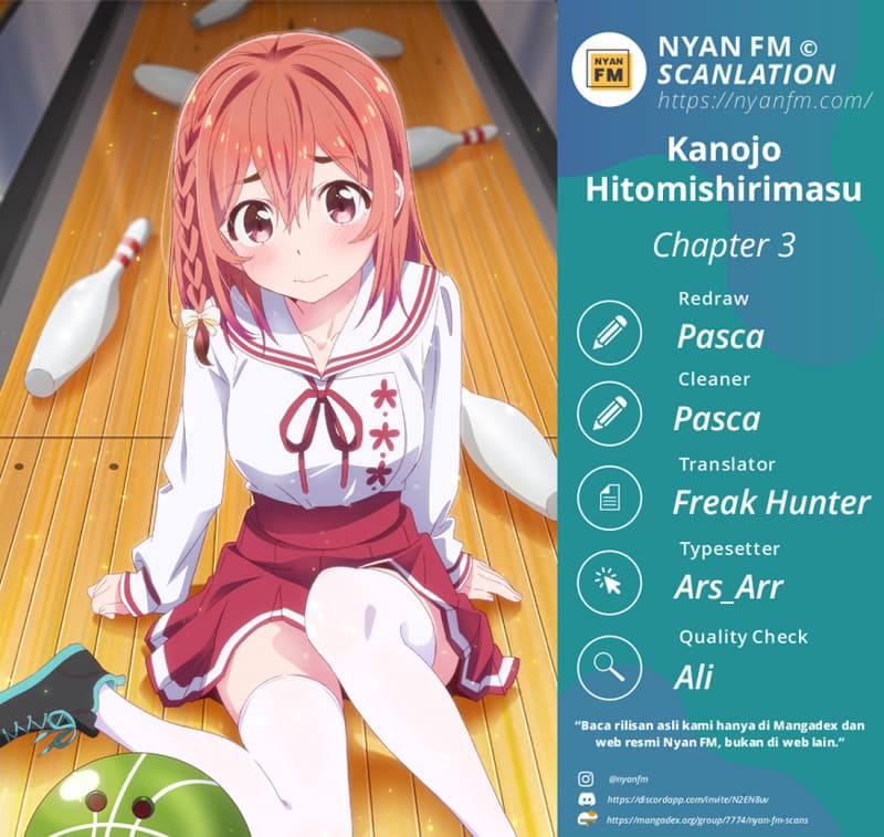 Kanojo, Hitomishirimasu Chapter 03 Gambar 1