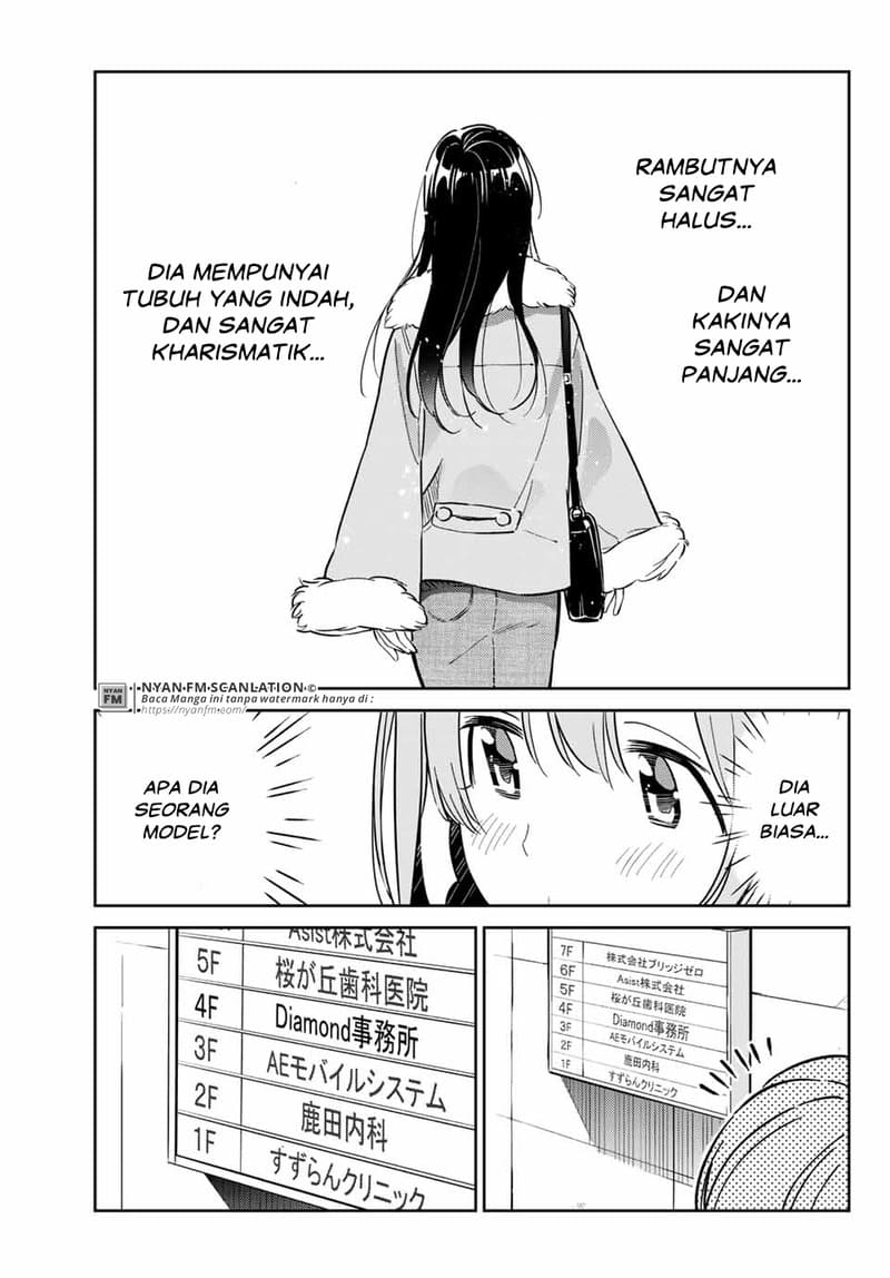 Kanojo, Hitomishirimasu Chapter 03 Gambar 8