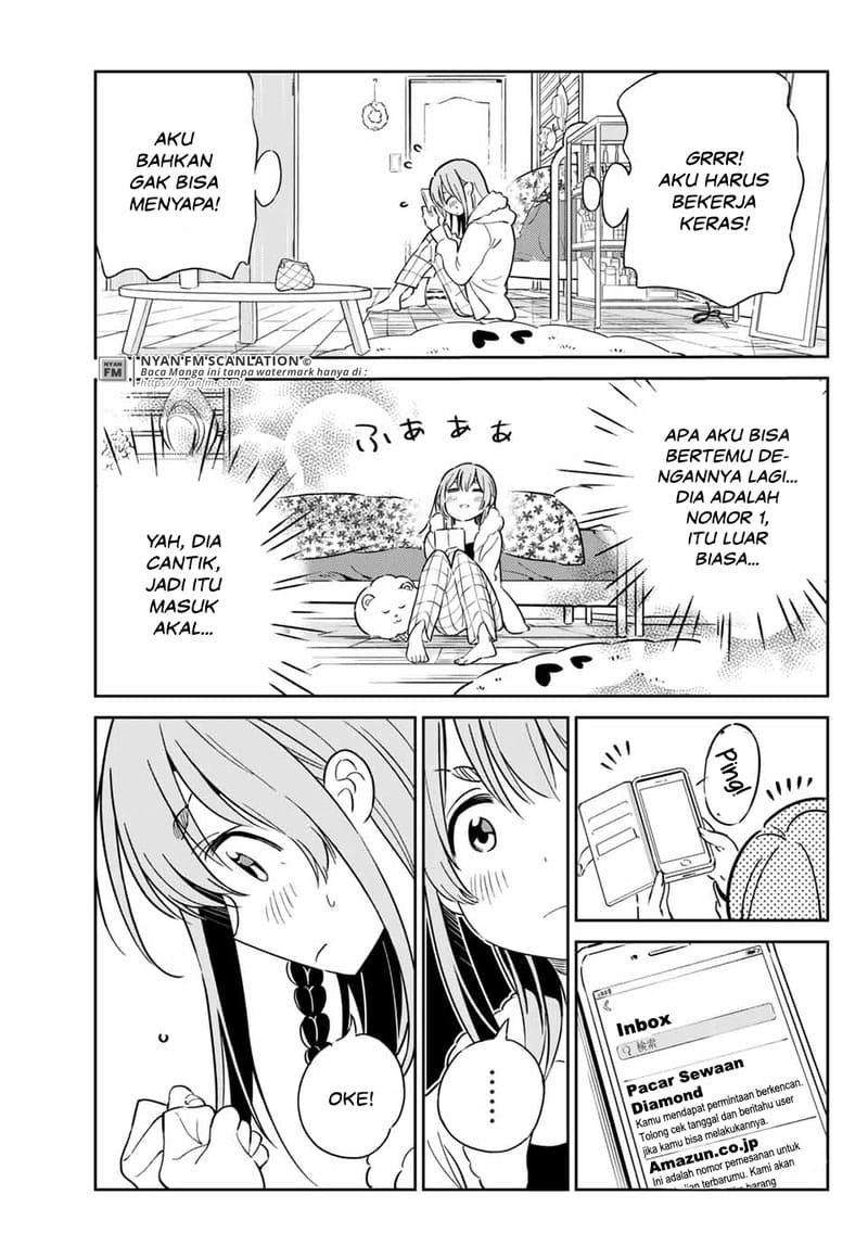 Kanojo, Hitomishirimasu Chapter 03 Gambar 10