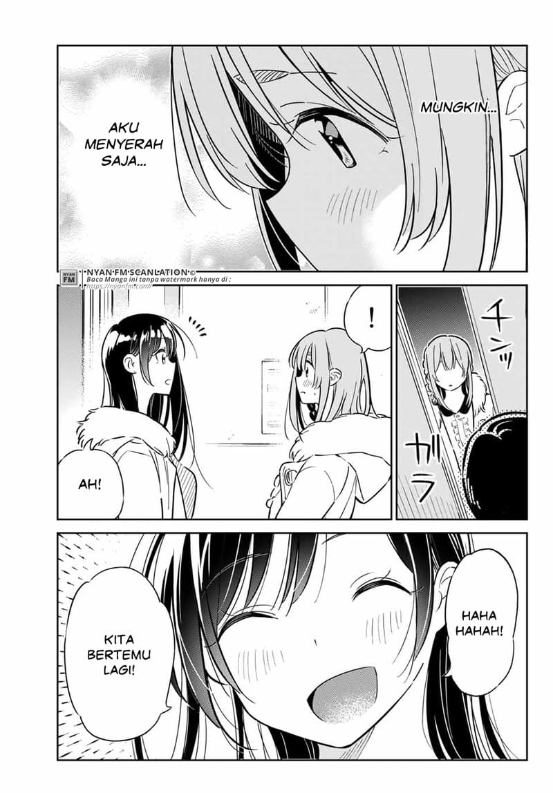 Kanojo, Hitomishirimasu Chapter 03 Gambar 12
