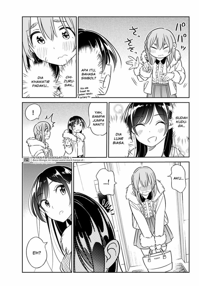 Kanojo, Hitomishirimasu Chapter 03 Gambar 14