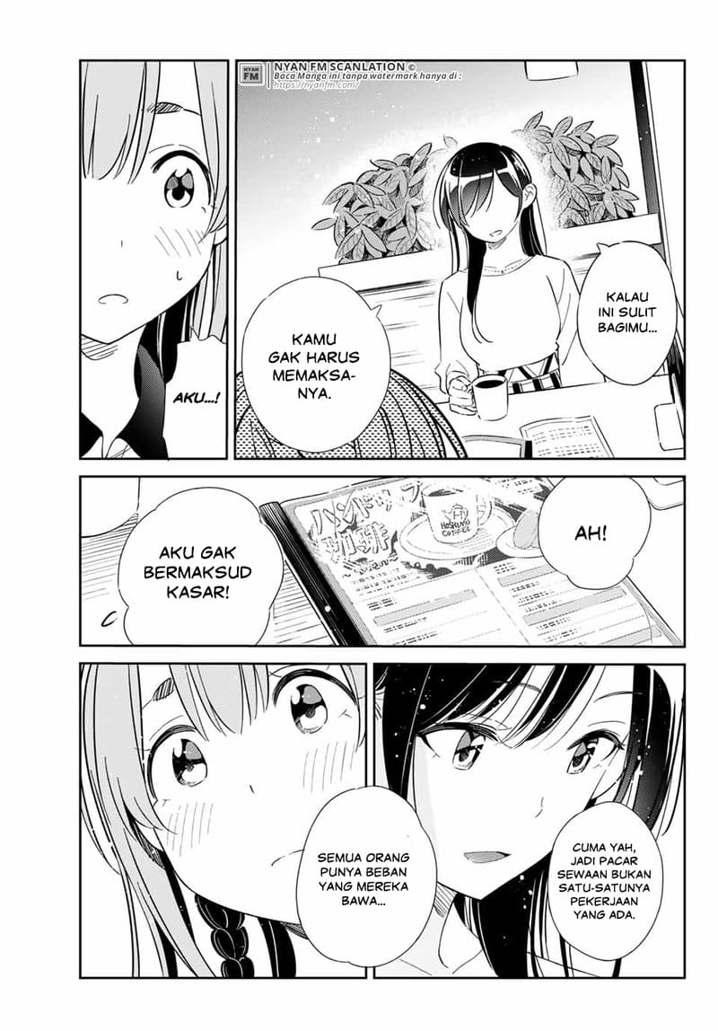 Kanojo, Hitomishirimasu Chapter 03 Gambar 18