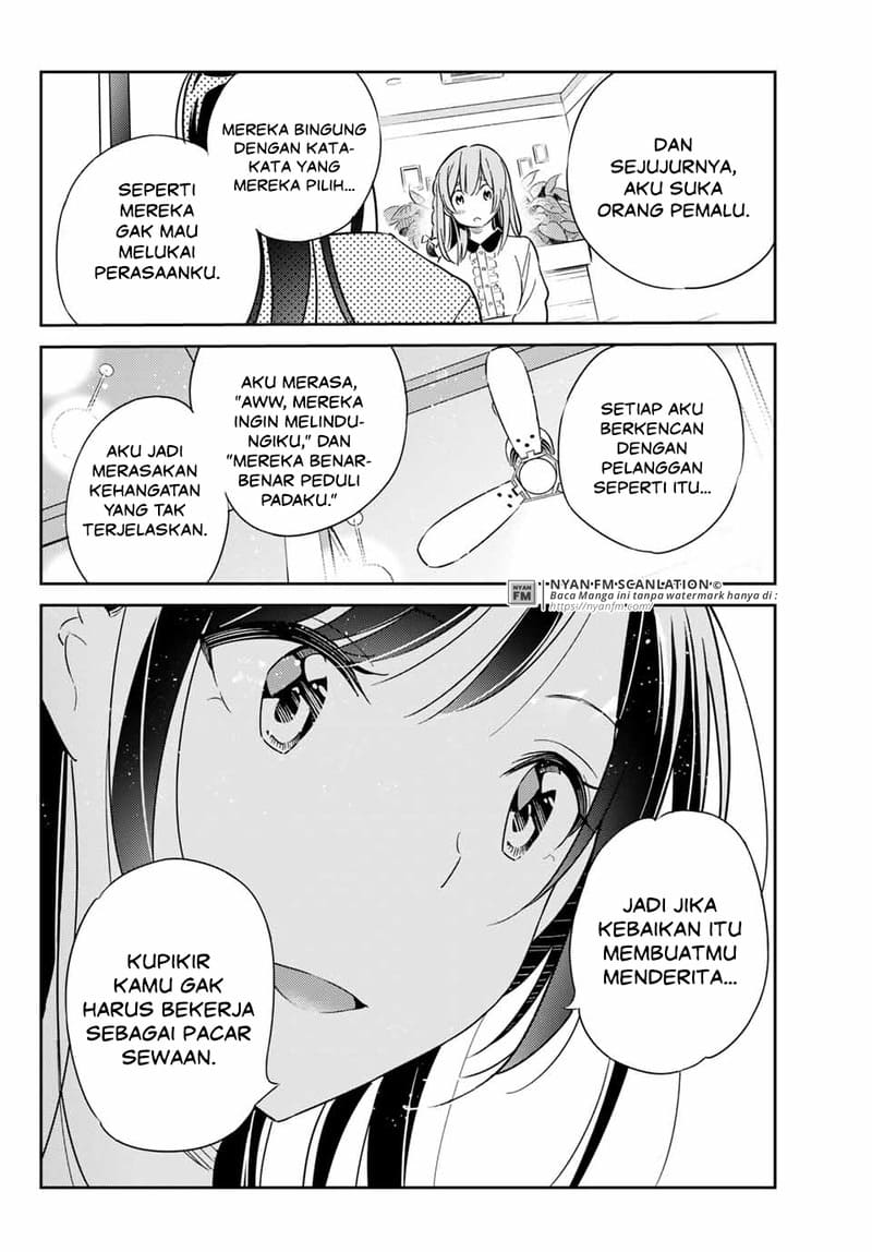 Kanojo, Hitomishirimasu Chapter 03 Gambar 19