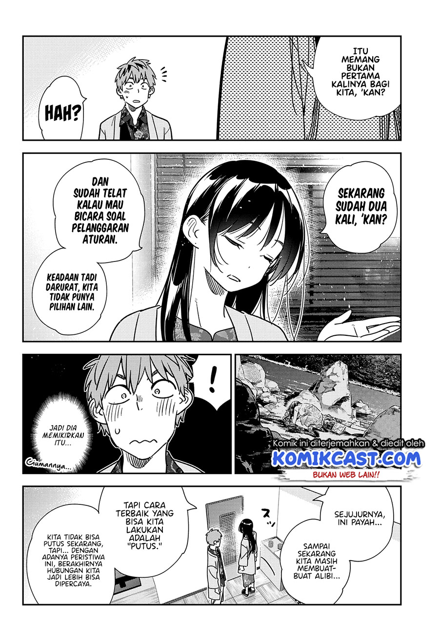 Kanojo, Okarishimasu Chapter 231 Gambar 7