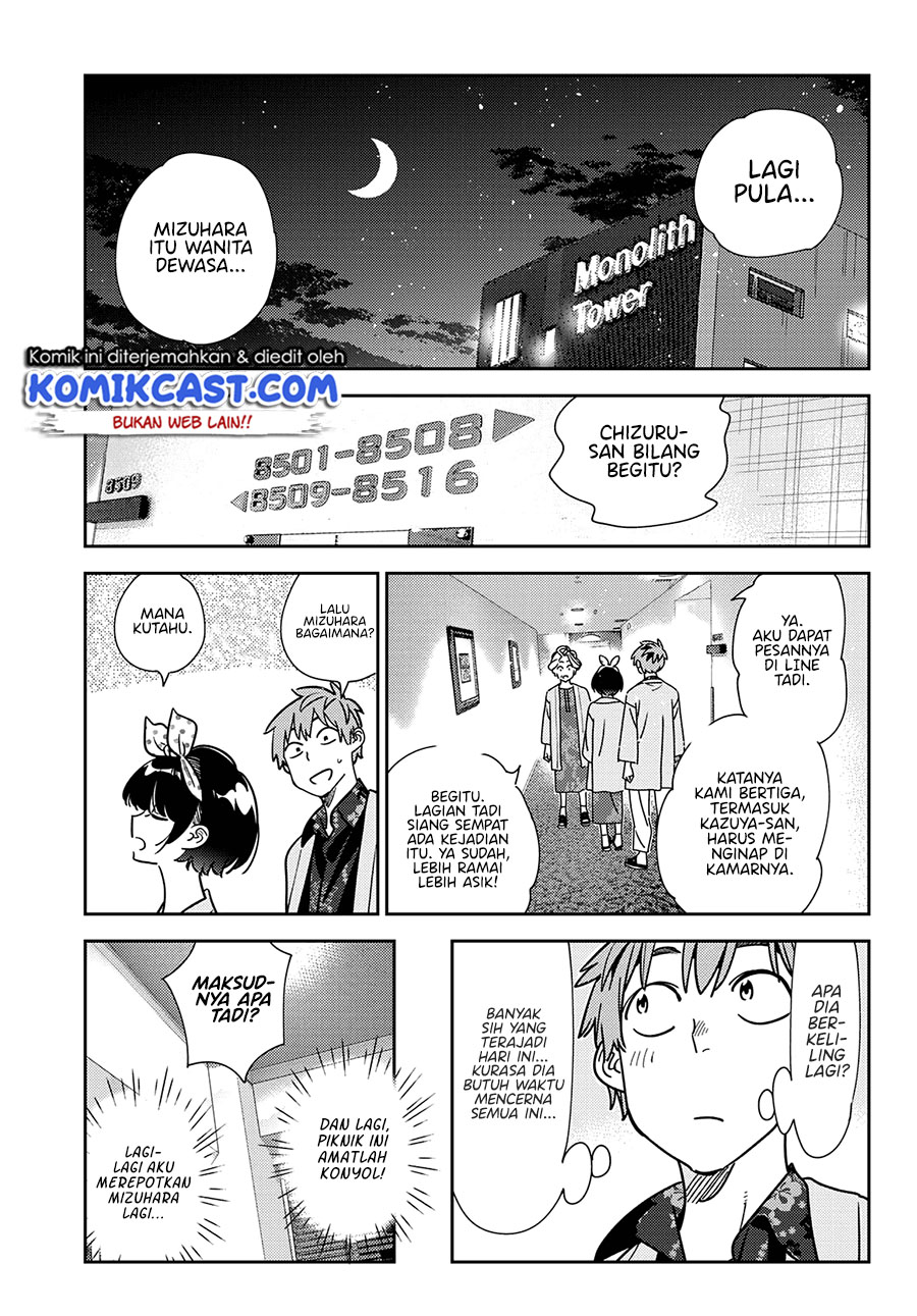 Kanojo, Okarishimasu Chapter 231 Gambar 12
