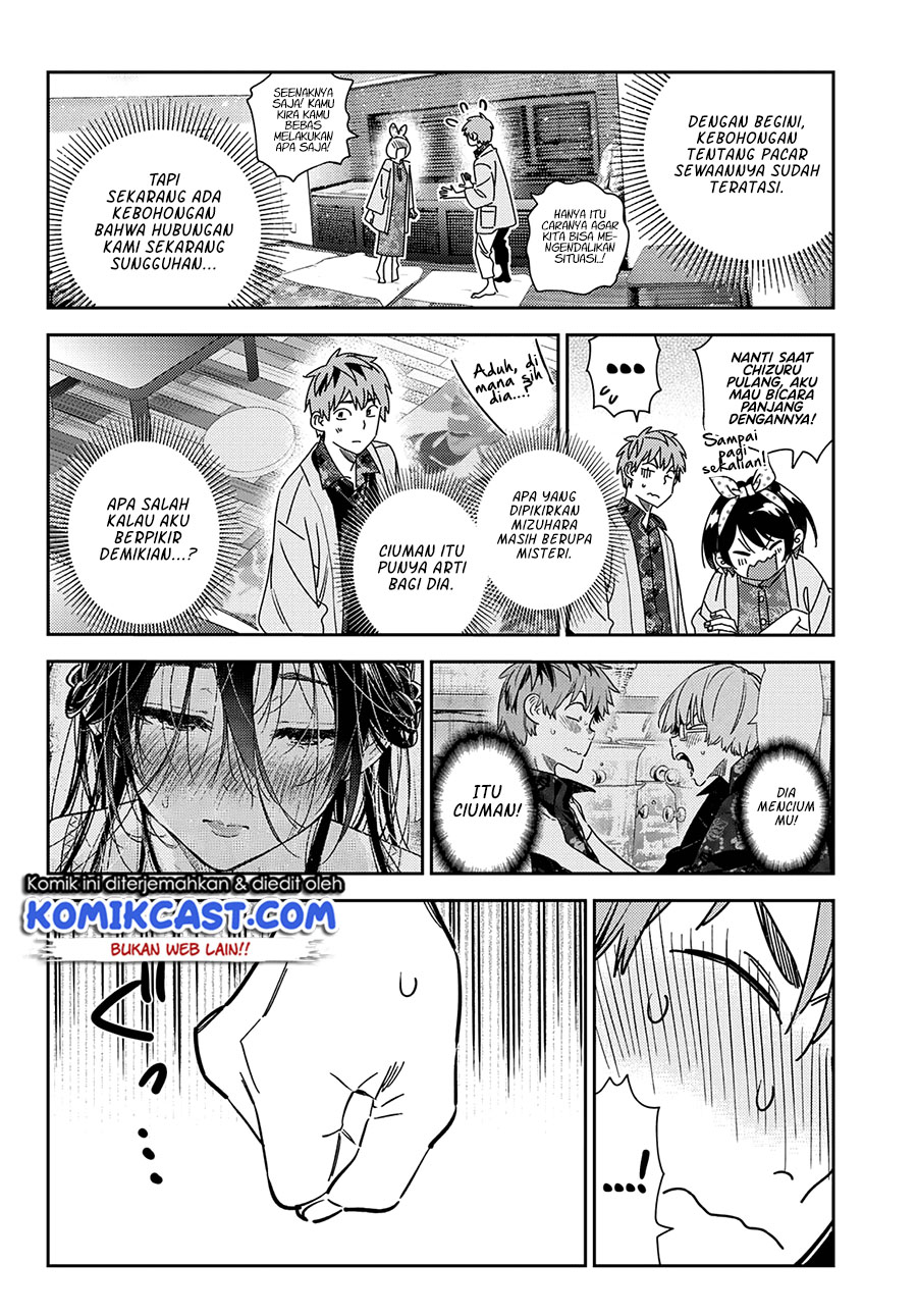 Kanojo, Okarishimasu Chapter 231 Gambar 13
