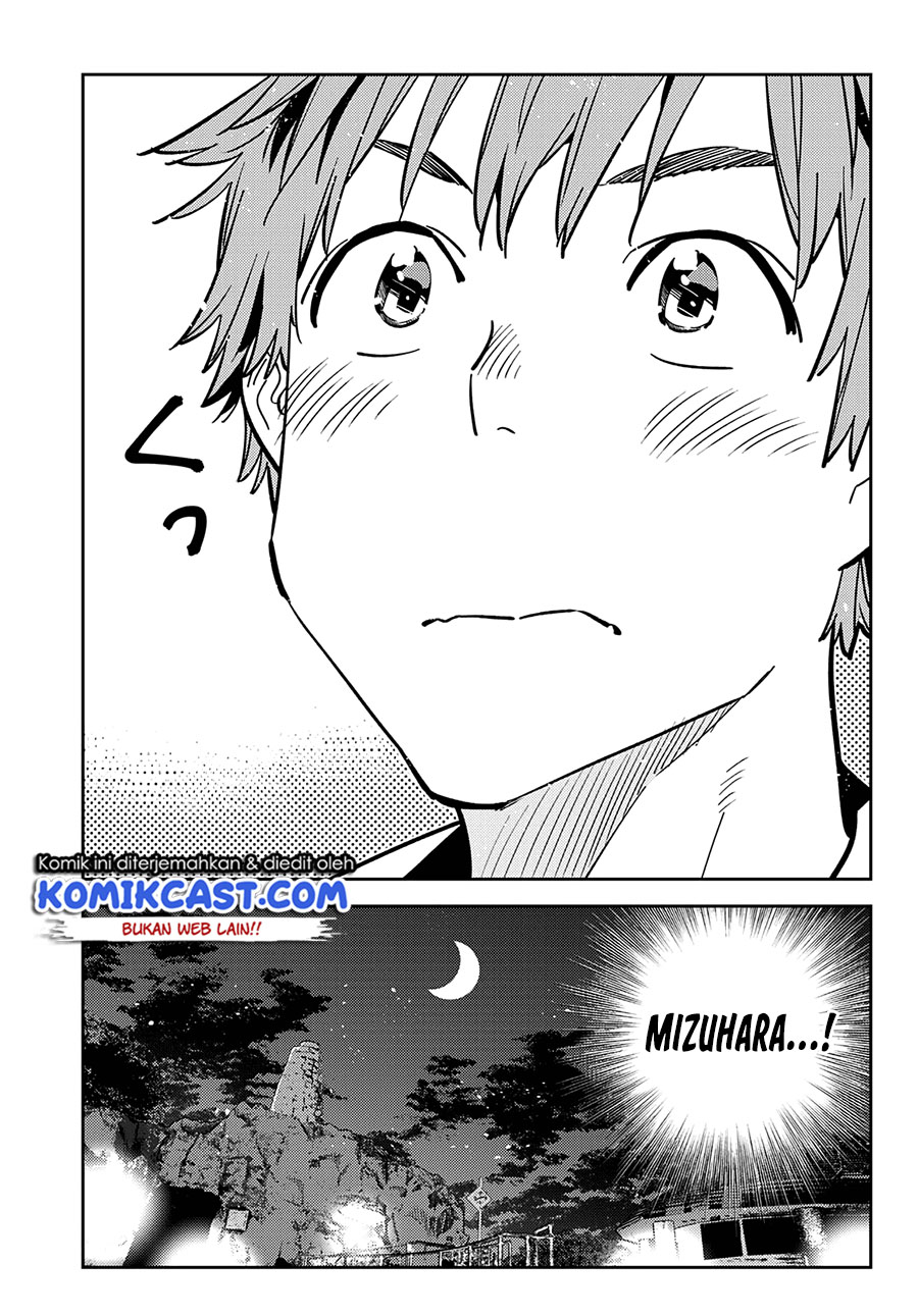 Kanojo, Okarishimasu Chapter 231 Gambar 14